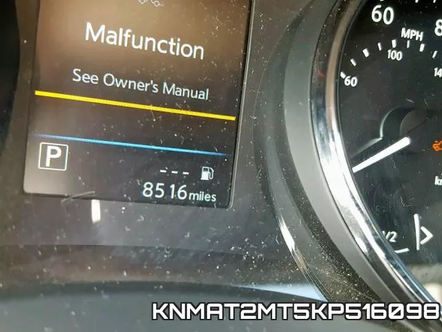 KNMAT2MT5KP516098 фото 9