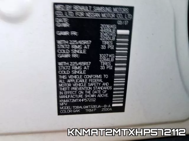 KNMAT2MTXHP572112 фото 2