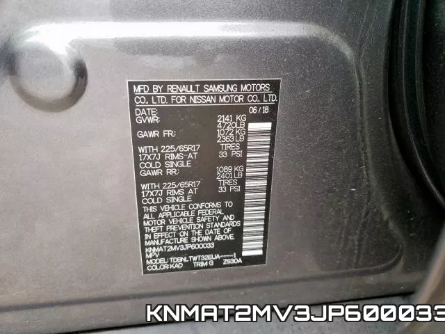 KNMAT2MV3JP600033 фото 2