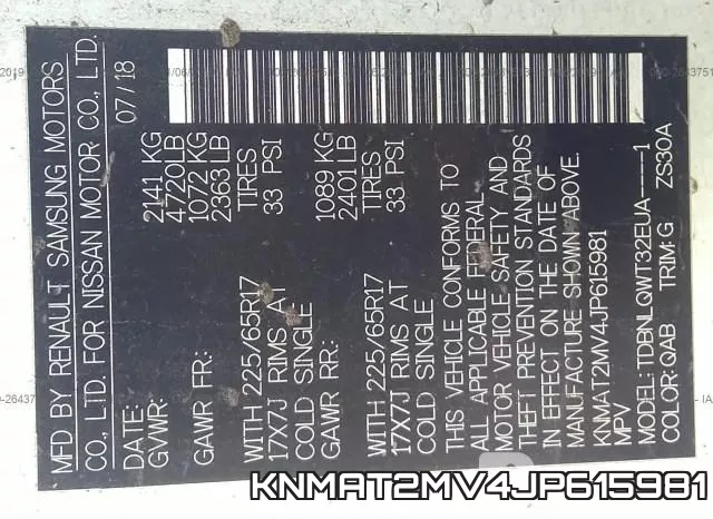KNMAT2MV4JP615981 фото 8