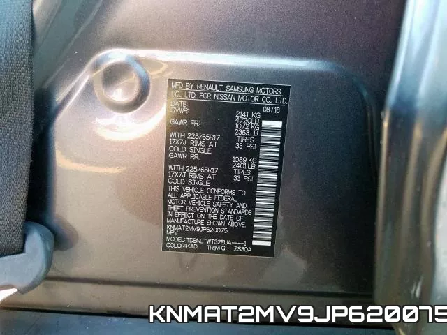 KNMAT2MV9JP620075 фото 2