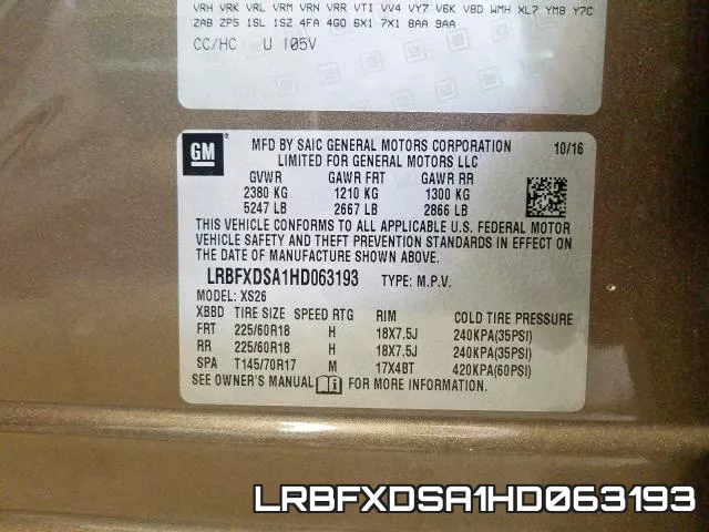 LRBFXDSA1HD063193 фото 2