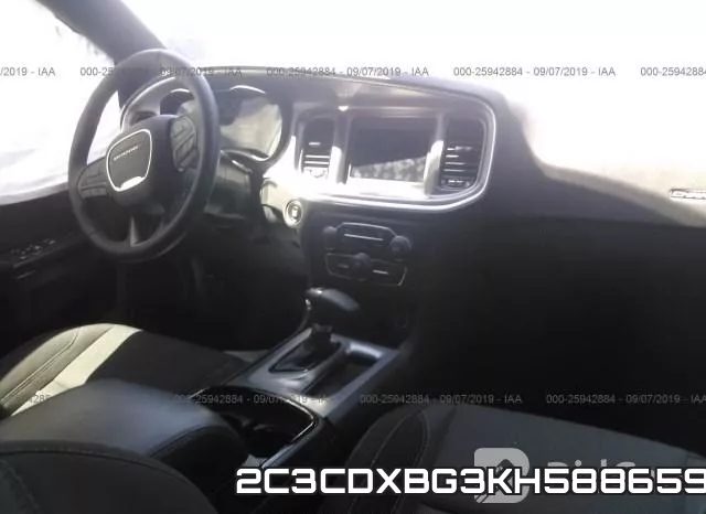 2C3CDXBG3KH588659 фото 6