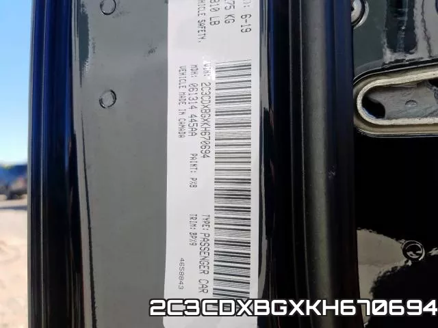 2C3CDXBGXKH670694 фото 2