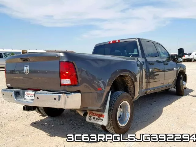 3C63RPGL5JG392294 фото 5
