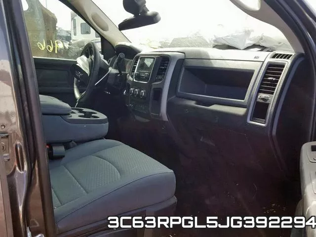3C63RPGL5JG392294 фото 6