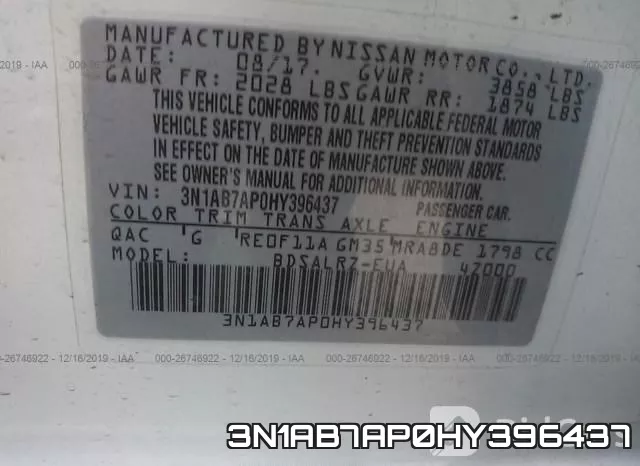 3N1AB7AP0HY396437 фото 10