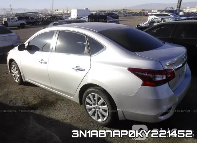 3N1AB7AP0KY221452 фото 3