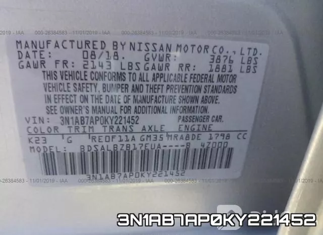 3N1AB7AP0KY221452 фото 7