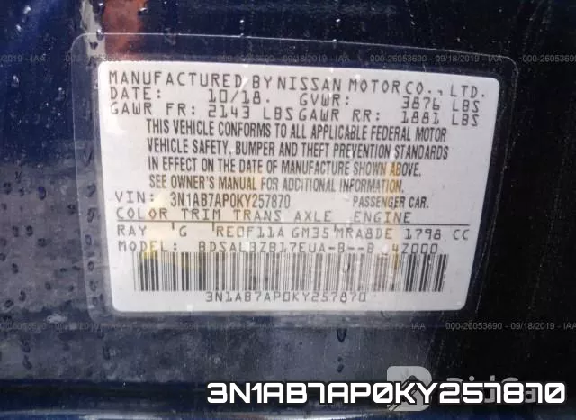 3N1AB7AP0KY257870 фото 8
