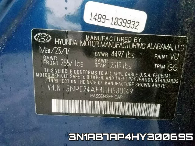 3N1AB7AP4HY300695 фото 2
