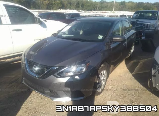 3N1AB7AP5KY388504 фото 3