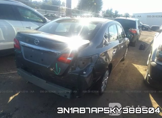 3N1AB7AP5KY388504 фото 5