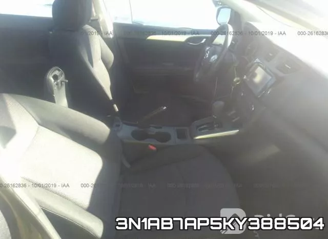 3N1AB7AP5KY388504 фото 6