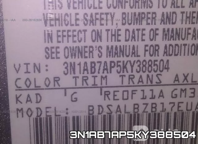 3N1AB7AP5KY388504 фото 9