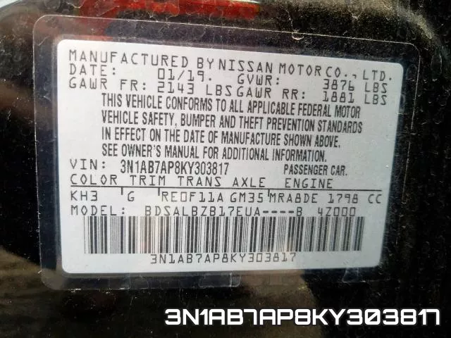 3N1AB7AP8KY303817 фото 2