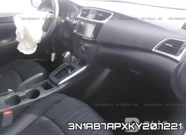 3N1AB7APXKY207221 фото 5