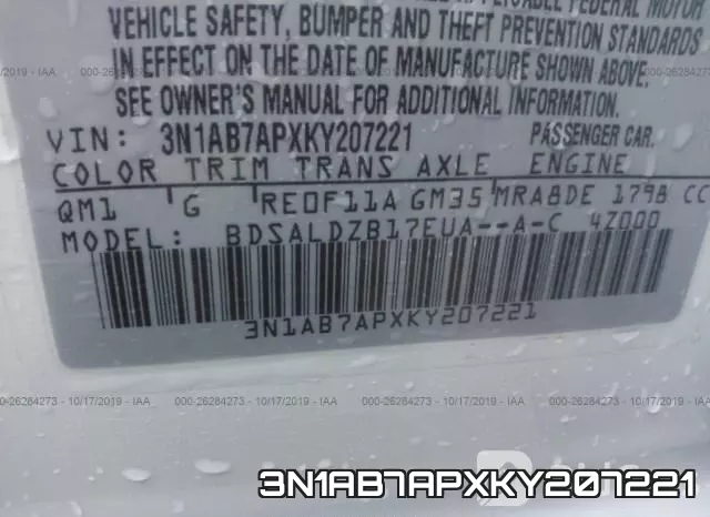 3N1AB7APXKY207221 фото 9