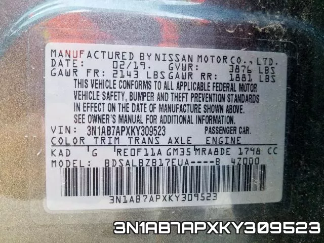 3N1AB7APXKY309523 фото 2