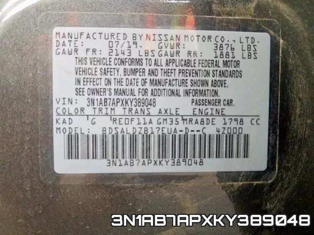 3N1AB7APXKY389048 фото 2
