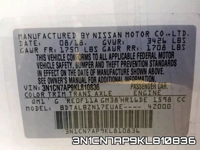 3N1CN7AP9KL810836 фото 2
