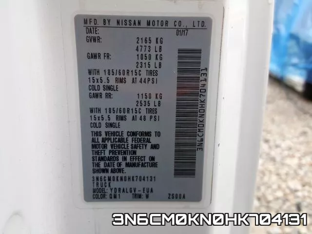3N6CM0KN0HK704131 фото 2