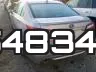 4S3BNAC66H3054834 фото 4