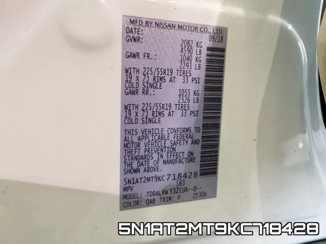 5N1AT2MT9KC718428 фото 2