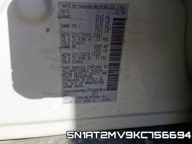 5N1AT2MV9KC756694 фото 2
