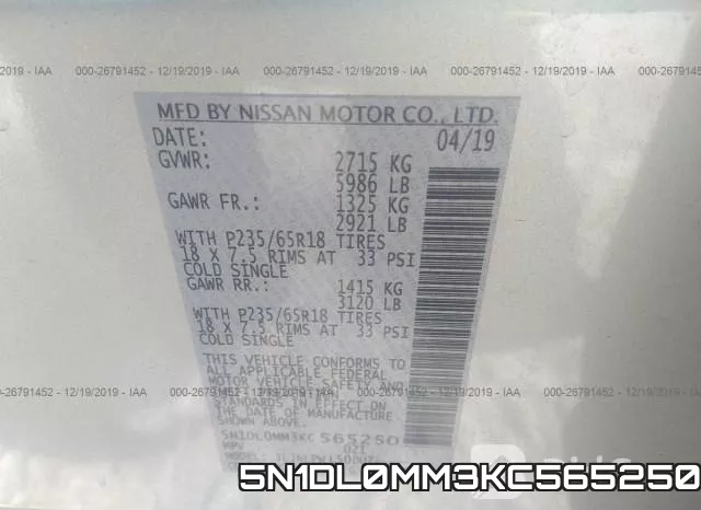 5N1DL0MM3KC565250 фото 10