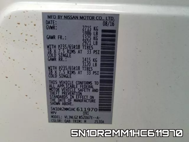 5N1DR2MM1HC611970 фото 2