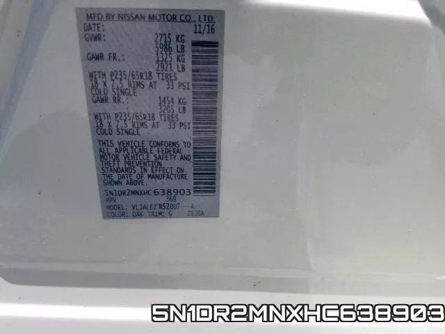 5N1DR2MNXHC638903 фото 2