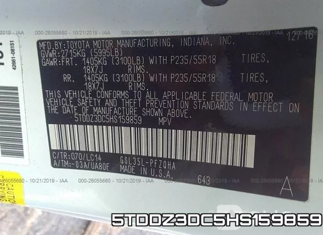 5TDDZ3DC5HS159859 фото 8