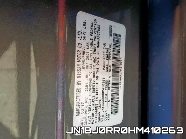 JN1BJ0RR0HM410263 фото 2
