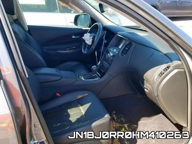 JN1BJ0RR0HM410263 фото 6