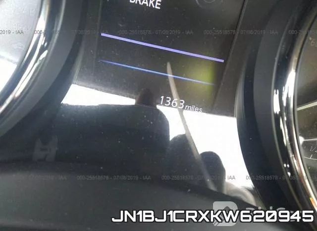 JN1BJ1CRXKW620945 фото 6