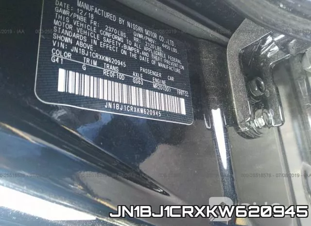 JN1BJ1CRXKW620945 фото 8