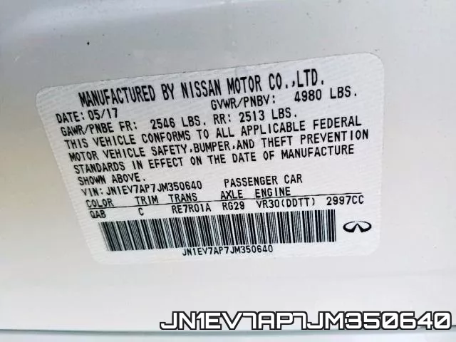 JN1EV7AP7JM350640 фото 2