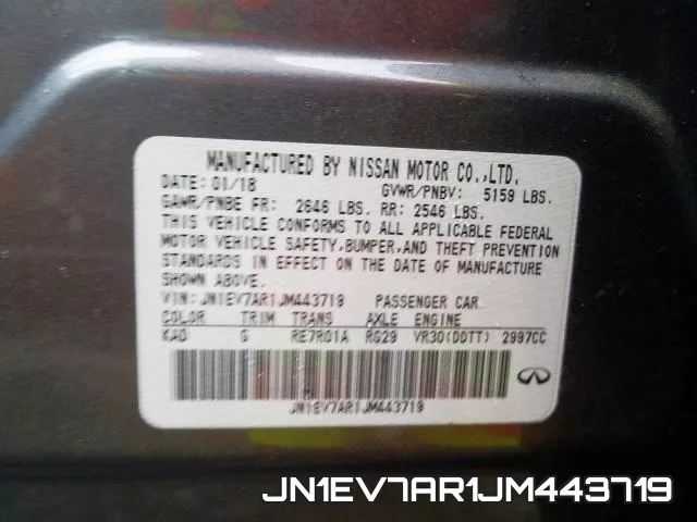 JN1EV7AR1JM443719 фото 2