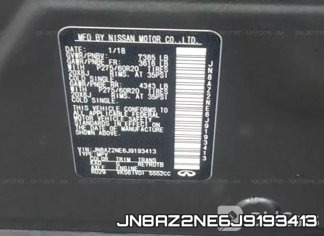 JN8AZ2NE6J9193413 фото 8