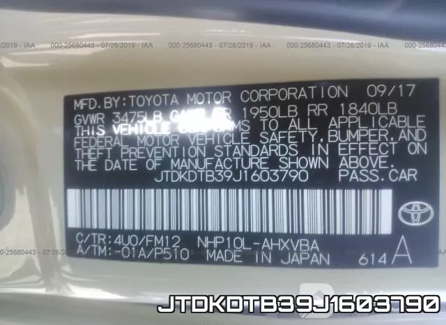 JTDKDTB39J1603790 фото 8
