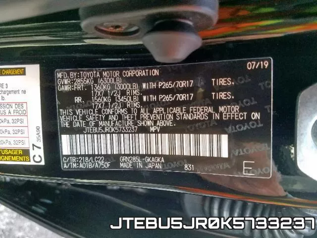 JTEBU5JR0K5733237 фото 2