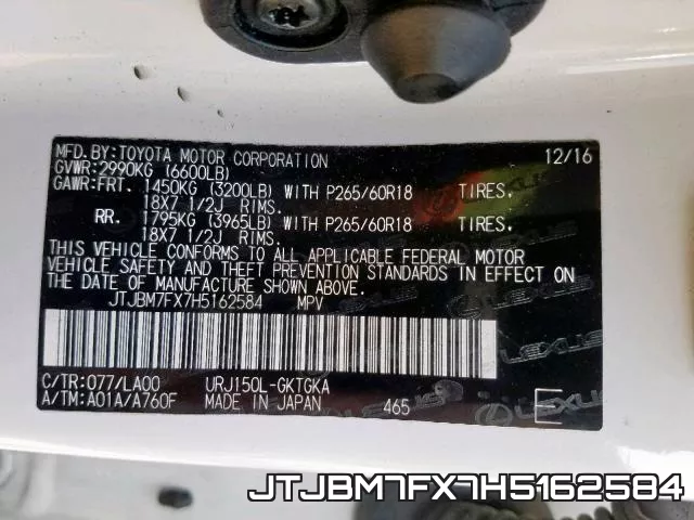 JTJBM7FX7H5162584 фото 2