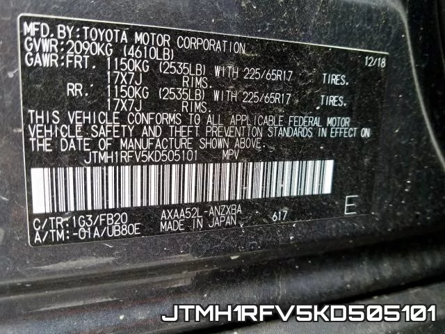 JTMH1RFV5KD505101 фото 2