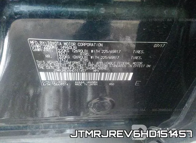 JTMRJREV6HD151457 фото 9