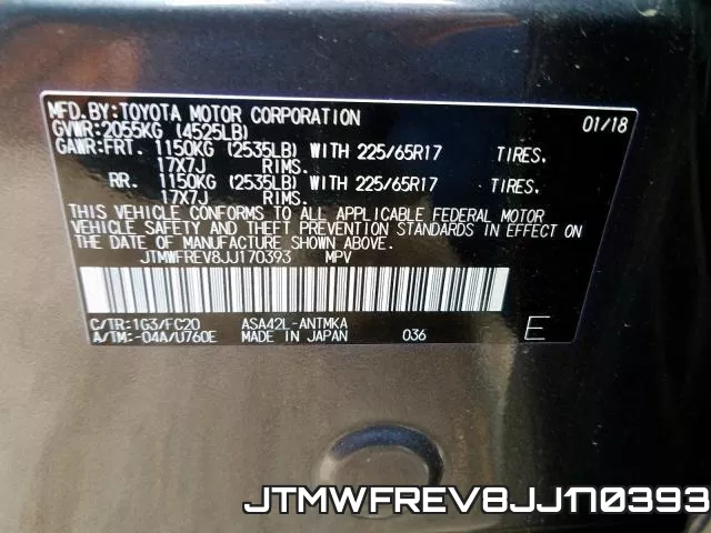 JTMWFREV8JJ170393 фото 2