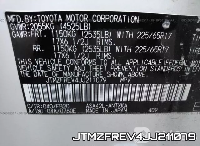 JTMZFREV4JJ211079 фото 8
