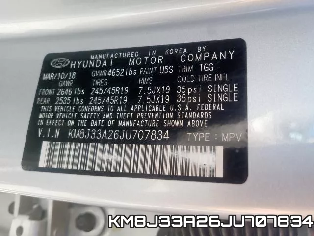 KM8J33A26JU707834 фото 2