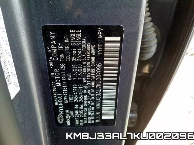 KM8J33AL7KU002096 фото 2