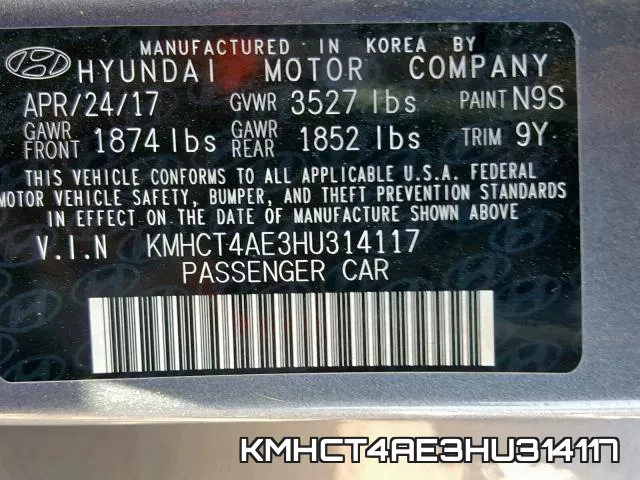 KMHCT4AE3HU314117 фото 2